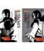 Naruto: Itachi's Story Vol. 1 & 2 by Kishimoto USA