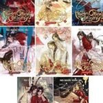 Heaven Official's Blessing Novel Vol. 1-8 | MXTX USA