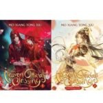 Heaven Official's Blessing Vol. 1 & 2 by Mo Xiang Tong Xiu USA