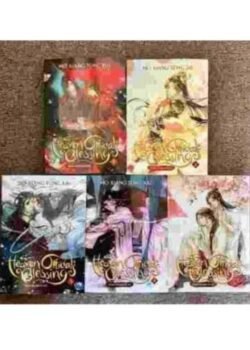 Heaven Official's Blessing Novel Vol 1-5 | MXTX USA