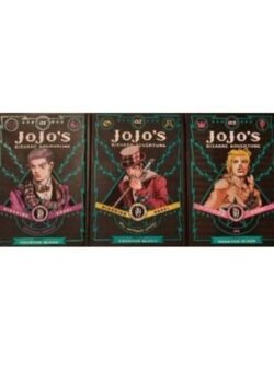 JoJo's Bizarre Adventure Vol 1-3 by Hirohiko Araki USA