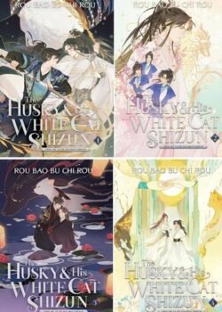 Husky & His White Cat Shizun Vol 1–4 by Rou Bao Bu Chi Rou USA