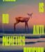 There Is No Antimemetics Division by qntm USA