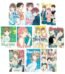 Blue Box Vol 1-10 by Kouji Miura USA