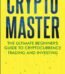 Crypto Master by Frank Miller USA