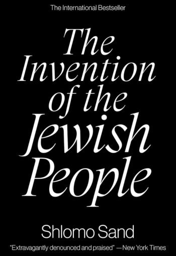 Invention of the Jewish People By Shlomo Sand USA Invention of the Jewish People By Shlomo Sand USA