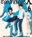 Mysterious Girlfriend X Vol. 6 By Ueshiba Manga USA