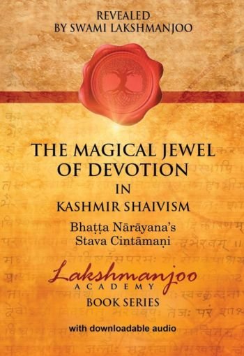 Magical Jewel of Devotion By Swami Lakshmanjoo Book USA Magical Jewel of Devotion By Swami Lakshmanjoo Book USA