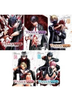 Tougen Anki Vol 1-5 by Yura Urushibara USA
