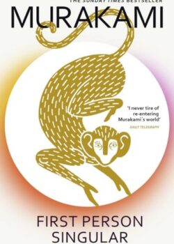 First Person Singular by Haruki Murakami USA