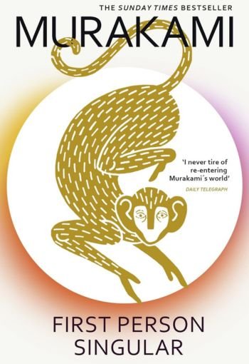 First Person Singular by Haruki Murakami USA